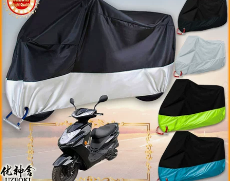 适用立雅ly125t-3d摩托车罩防晒蓬