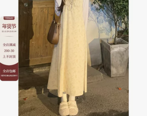 吊带连衣裙一颗甜桃yikett 冬日篇 温...