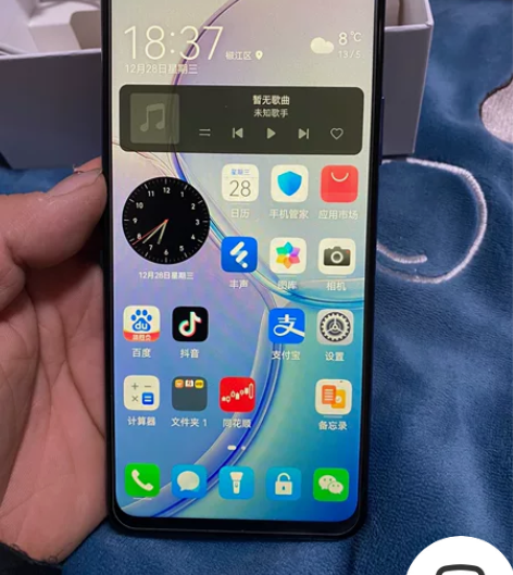 华为5G手机 麦芒11全网通5G 配置8+...