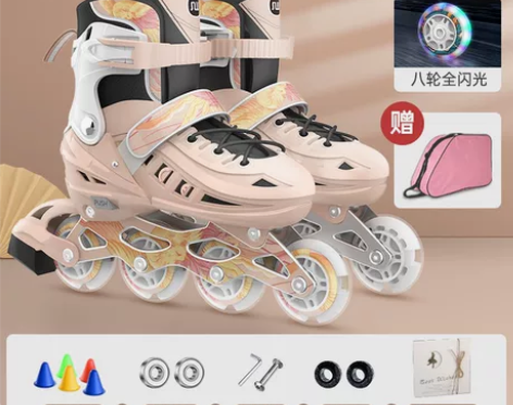溜冰鞋成人轮滑鞋女旱冰鞋滑冰鞋成年滑轮鞋女...