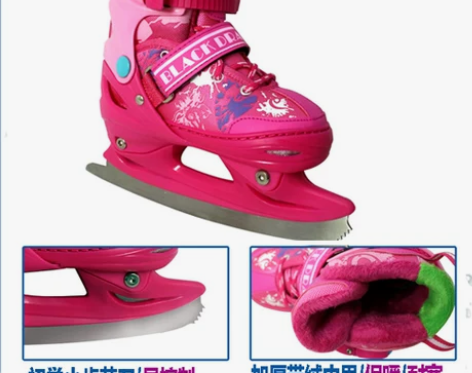 黑龙速滑冰刀鞋花样儿童成人滑冰鞋高帮加厚保...