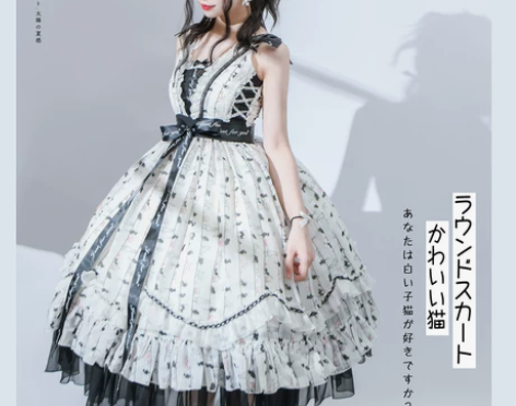 截团制作中 Lingxi特惠 窗台上的猫黑...