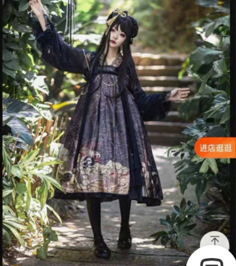 心脏当铺山海异闻一型齐胸中华风Lolita...