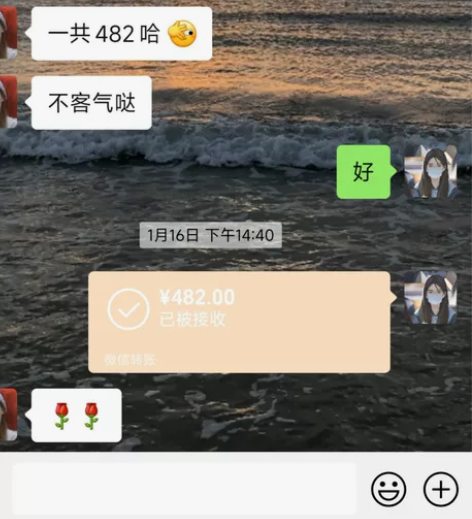 湖南师范大学中国现当代文学23考研 高分学...