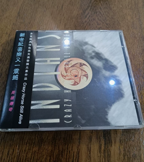 INDIANS 《英雄传奇》新世纪音乐的震...