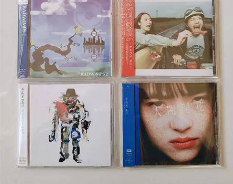 RADWIMPS 人间开花 无人岛 定理 ...