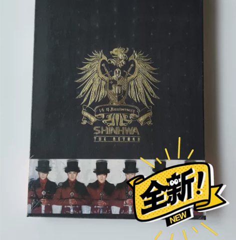 现货 包邮 全新 未拆 绝版  SHINH...