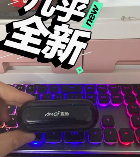夏新蓝牙耳机。蓝牙耳机，耳机 感兴趣的话点...