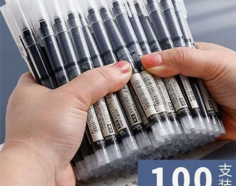 直液式中性笔速干大容量走珠笔0.5学生用针...