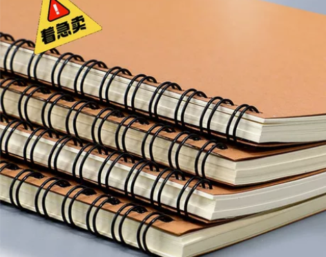清仓处理8本牛皮纸A5线圈本 b5加厚记事...