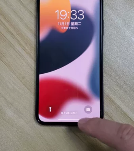 出一部自用的Iphone x，黑色港版行货...