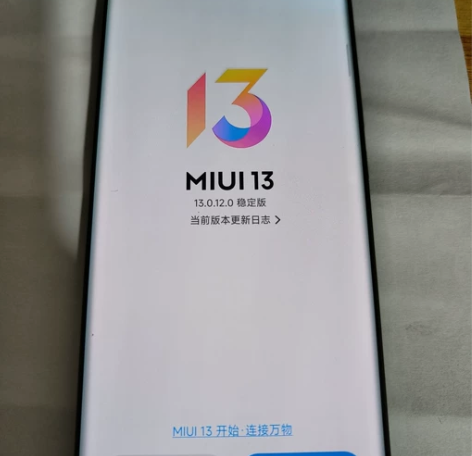 小米11pro   12+256外观正常磨...