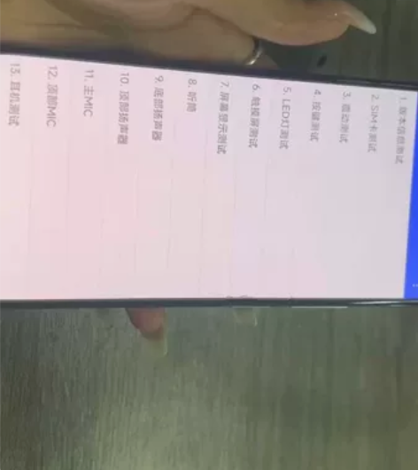 换手机了，红米K40，12+256，留着没...