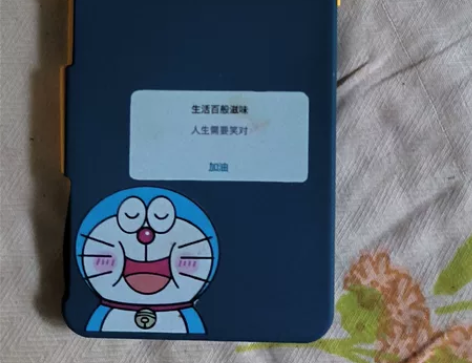 红米k40游戏增强版手机壳 感兴趣的话点“...