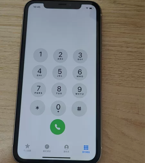 苹果11 国行64 全原，面容正常，电池8...