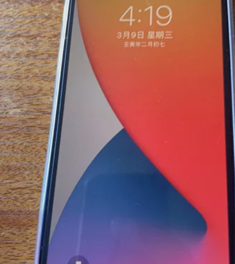 出售苹果12走平台下单支持验机顺丰发货有问...