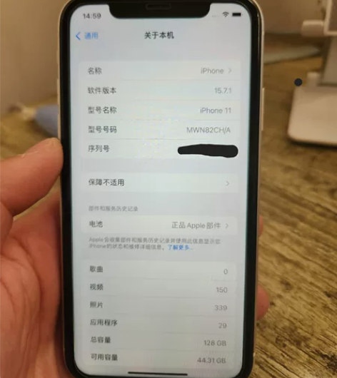 苹果11大陆国行2019年12月份购于天猫...