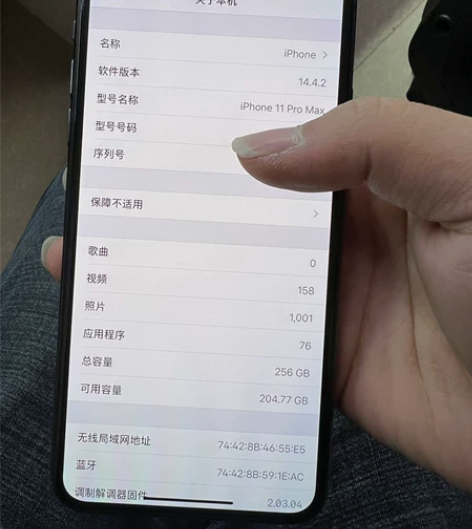 iPhone 11 Pro Max 256...