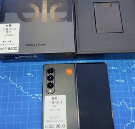 三星fold4 国行正品 内存：12?51...