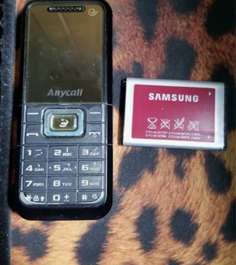 三星B309（国行电信版）手机全部好的，可...