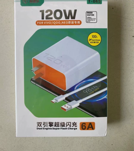 vivo手机专用快充 感兴趣的话点“我想要...