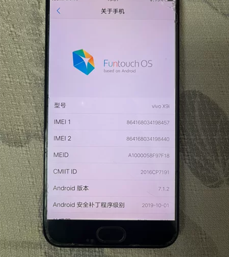 vivo x9i  6+64G 磕碰如图，...