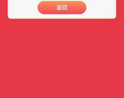 中信刷享冬日荣耀畅玩30plus  hon...