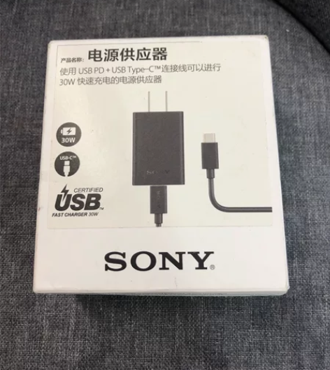索尼手机原装快充充电套装 电源供应器 XQ...