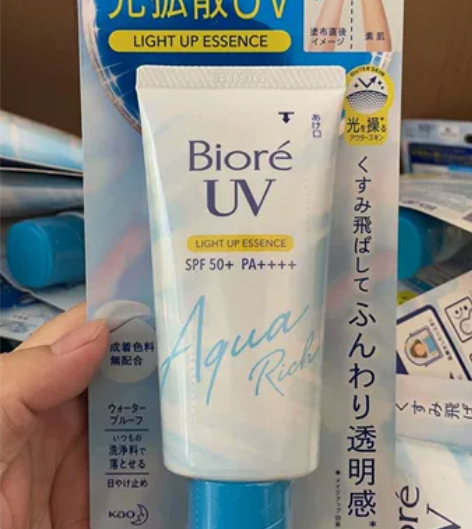 碧柔防晒70g 全新，日本直邮回来，绝对保...