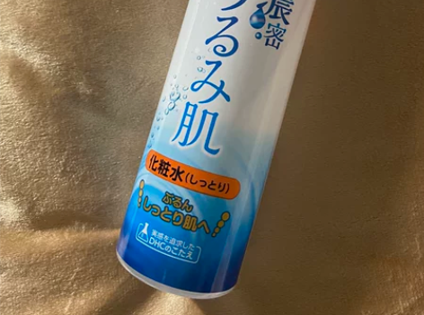 全新未拆封DHC玻尿酸化妆水，补水保湿滋润...