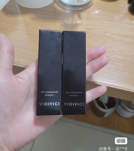 VIDIVICI 女神隔离10ml，全新未...
