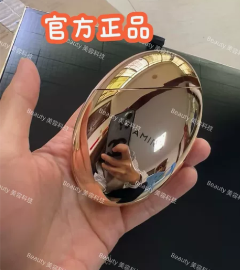 【正品保证】AMIRO觅光胶原炮美容仪家用...
