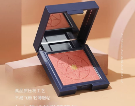 尔木萄正品多色腮红盘少女防水自然高光红润皮...