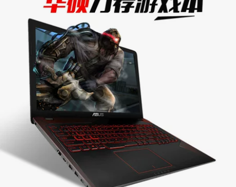 Asus/华硕 FX- fx53VD730...