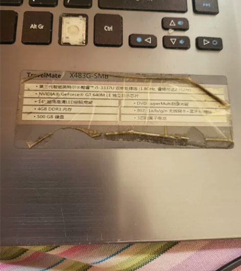 acer宏碁笔记本 x483配置如下！ 感...