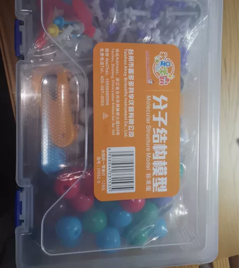 【初中高中化学】分子结构模型 九成新,买回...