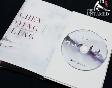 陈情令国风音乐大碟 陈情令国风音乐专辑 《...