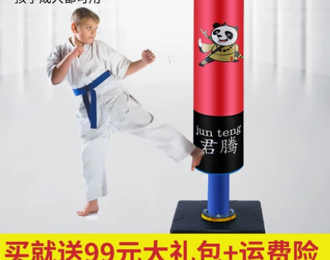 拳击沙袋立式家用散打成人儿童不倒翁沙袋拳击...