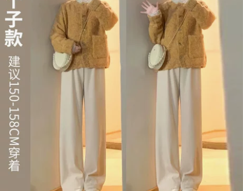 白色灯芯绒阔腿裤女春秋高腰垂感宽松休闲直筒...