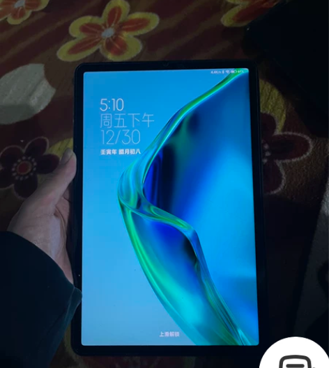 小米平板5，五月初买的，6+128的，给老...