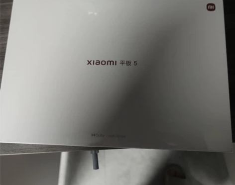 MIUI/小米 小米平板5 绿色一台 带充...