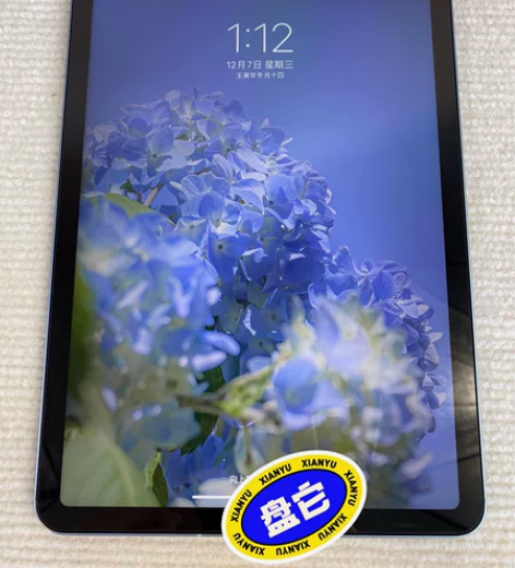 弟弟的店，年前出货回血，好机iPad Ai...