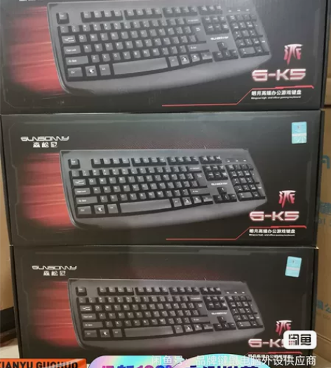 全新森松尼S-K5有线键盘电脑USB单键盘...