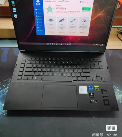 惠普暗影精灵7plus 3070笔记本箱说...