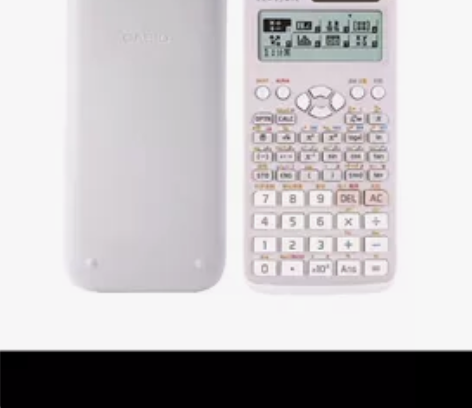 【考试推荐】Casio/卡西欧FX-991...