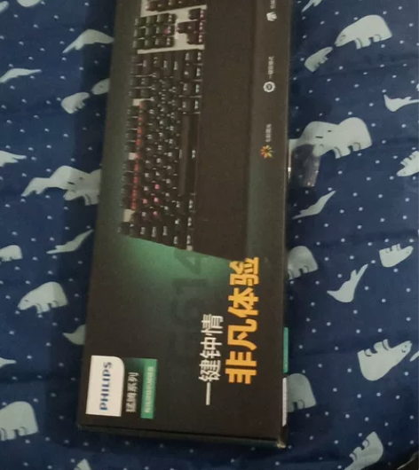 猛腾系列 茶轴机械键盘 盒说全 98新 原...