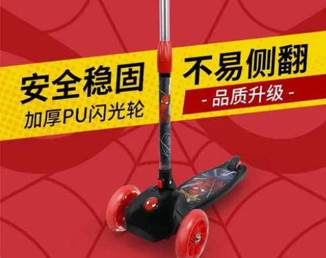 全新 感兴趣的话点“我想要”和我私聊吧～