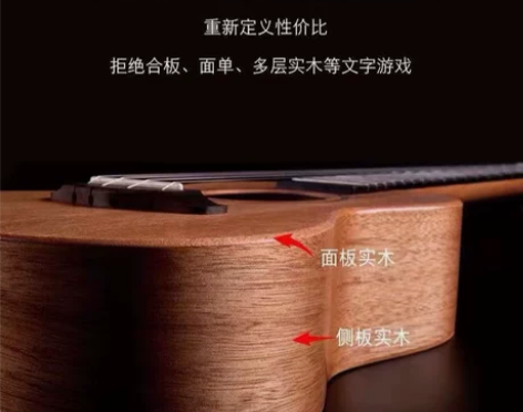 Artemis全单尤克里里男女生23寸初学...