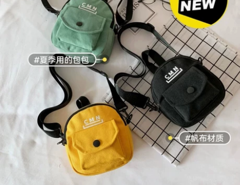 店不做了 帆布包包女新款潮女生韩版单肩包斜...