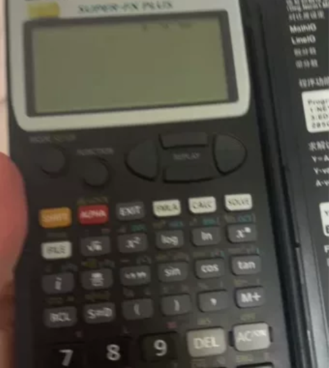 卡西欧5800p计算器 成色新说明书什么的...